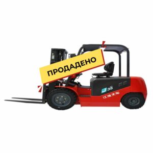 ЕЛЕКТРИЧЕН ВИЛУШКАР JAC – CPD30